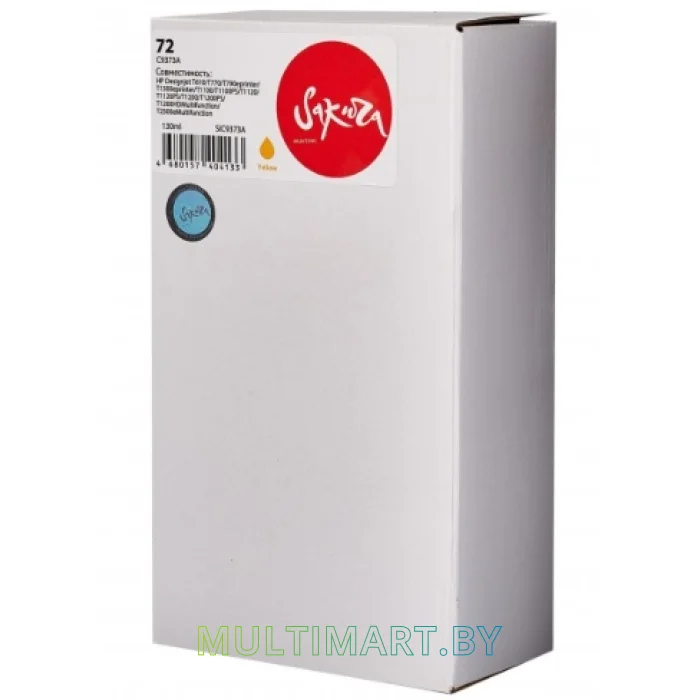 Картридж Sakura Printing SIC9373A (аналог HP 72 Yellow)